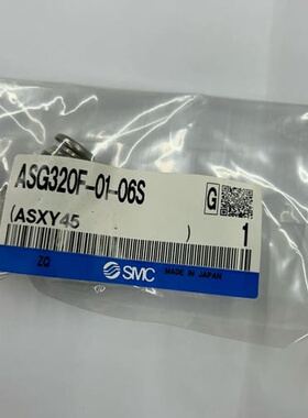 ASG320F-01-06S 流量控制阀SS316 工程剩咨询维修