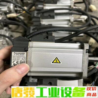 松下电机MHMJ022G1U，二手正常拆机，成色实 维修询价