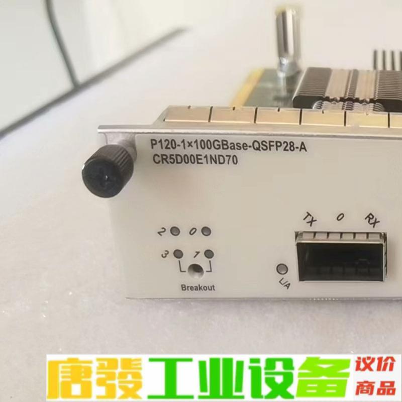 CR5D00E1ND70  1端口100GBase 维修询价