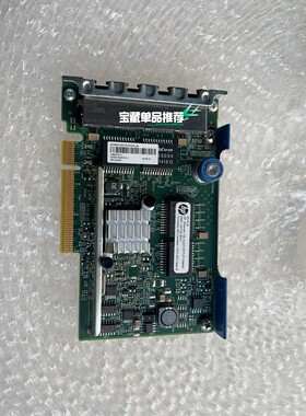 HP 331FLR四通道千兆网卡 789897-001 62咨询维修咨询维修