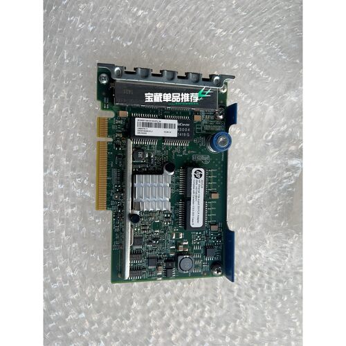 HP 331FLR四通道千兆网卡 789897-001 62咨询维修咨询维修