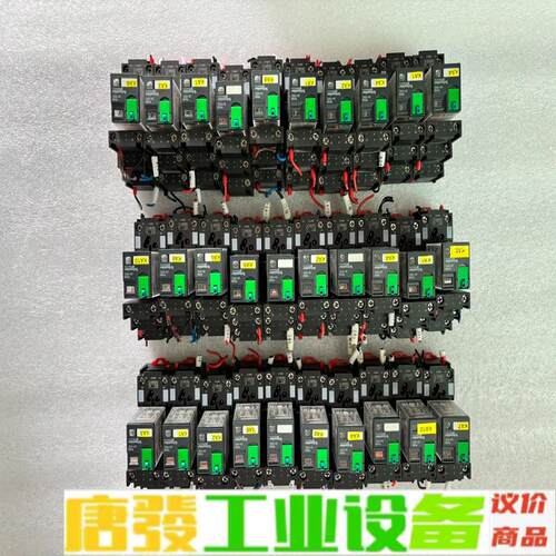 施耐德继电器RXM2AB2BD+底座RXZE2S1 维修询价