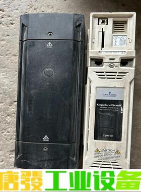 CT艾默生 CSD1-062 00580 A .. 维修询价