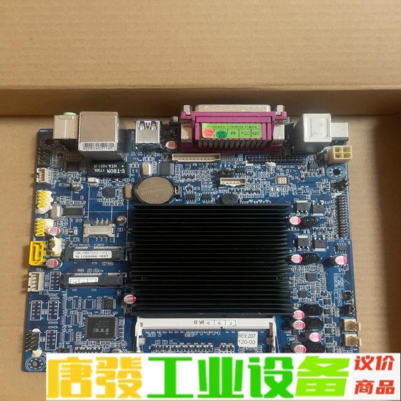 Gm-J1800D12-E2-J  工控主板 维修询价