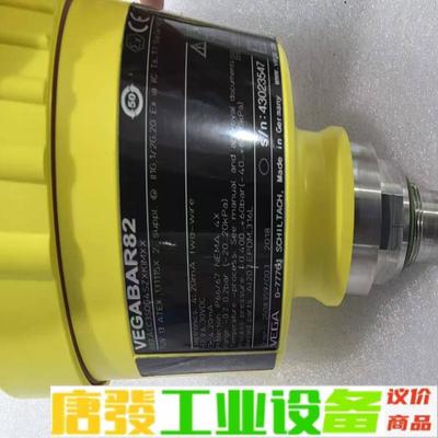 威格压力变送器，VEGABAR82，九成新无包装， 维修询价