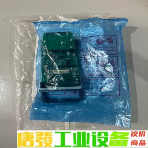 全新三菱机器人控制卡2F-DQ535-EC未使用 维修询价