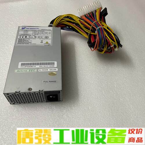 FSP260-50GUB，订制改线接口…要求联系留 维修询价