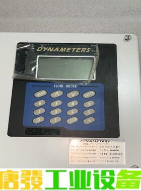 迪纳声超声流量计 JC-DTFX1020全新未使用 维修询价