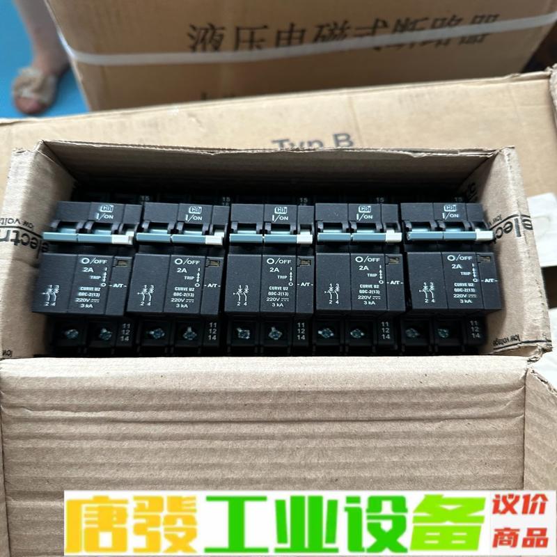 CBI断路器 QDCM29U202B0PY3 22 维修询价