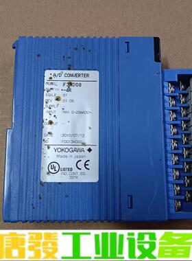 横河 F3AD08-4R 通道完好 实拍 维修询价