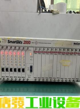 Smartbits SMB2000数据网络分析仪、 维修询价