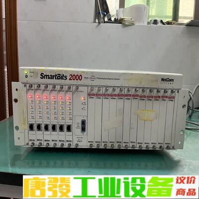 Smartbits SMB2000数据网络分析仪、 维修询价