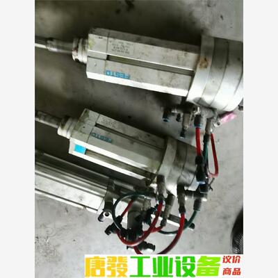 DRQ -80-90- PPVA 30592费斯托气缸 喜欢 议价下单