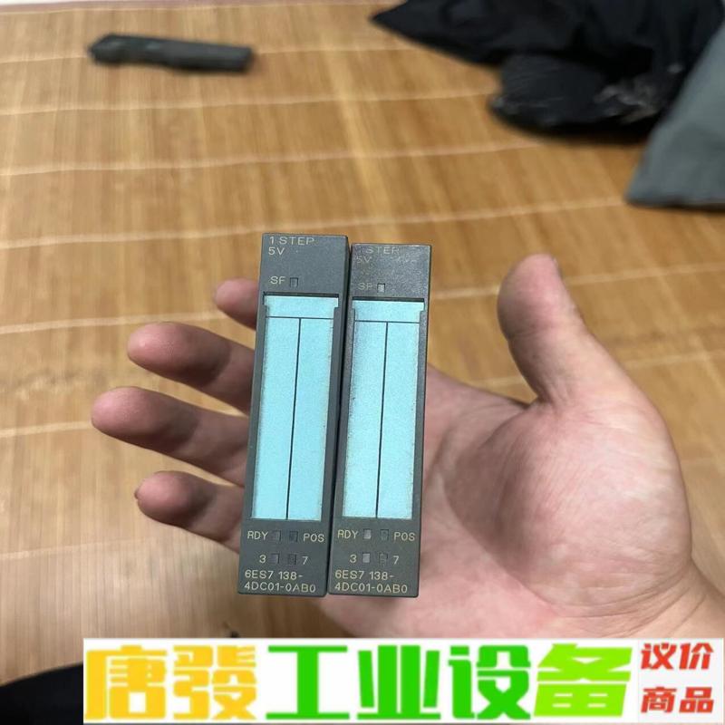 6ES7 138-4DC01-0AB0二手拆机西门 维修询价