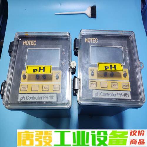 台湾HOTEC合泰PH-101酸碱控制器 环保监测 维修询价