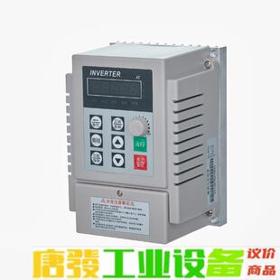 低价出变频器，全网随便比。拿货多价格可谈。江苏生产 维修询价