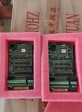 蓝海华腾变频器V5H主板I14T113HK1两个全新咨询维修咨询维修