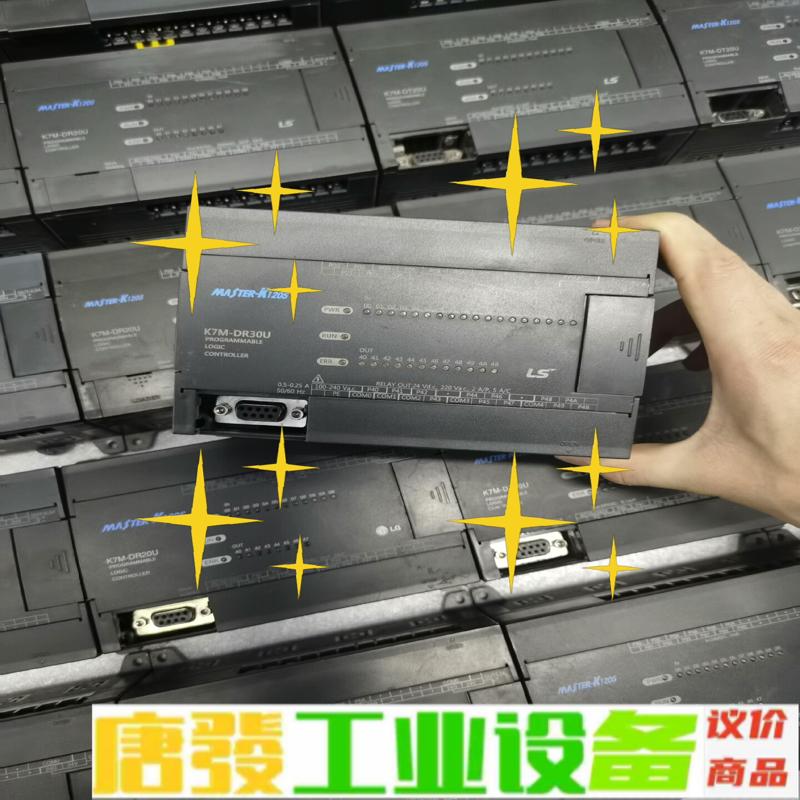 产电主机K7M-DR30U，K7M-DRT30U， 维修询价