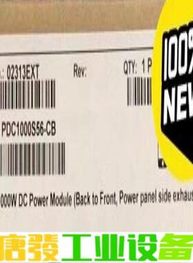 PDC1000S56-CB    1000W直流电 维修询价