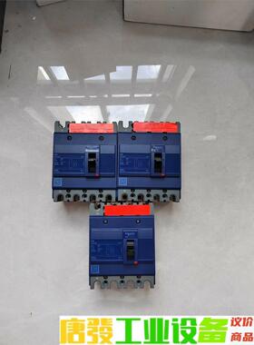 施耐德EZD100E  4P  80A  2只  50A 议价下单