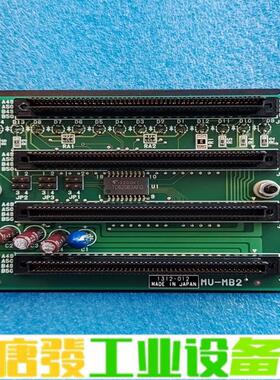 MU-MB2/MAYSUN/1312-012，MC 维修询价