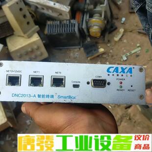 DNC2013－A智能终端   SmartBOX二 维修询价