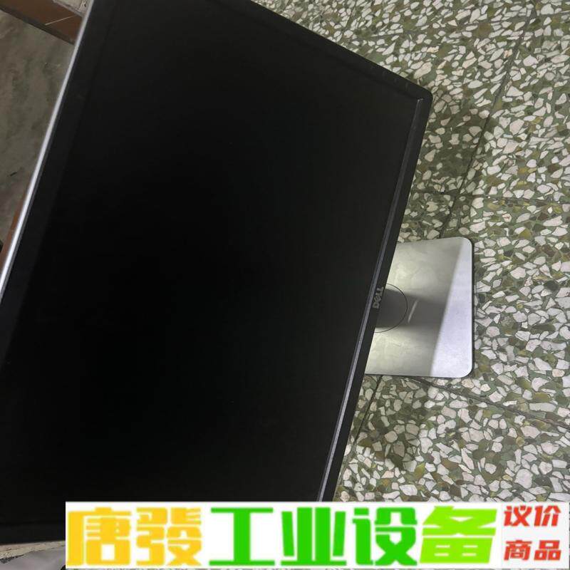 戴尔+dell+P2314Ht+显示器+IPS屏+ 维修询价