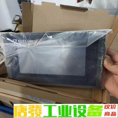 全新有包装盒的触摸屏HPD2000CM-7,需要的 维修询价