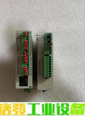 DVP14SS211T，DVP04AD-S拆机台达 维修询价
