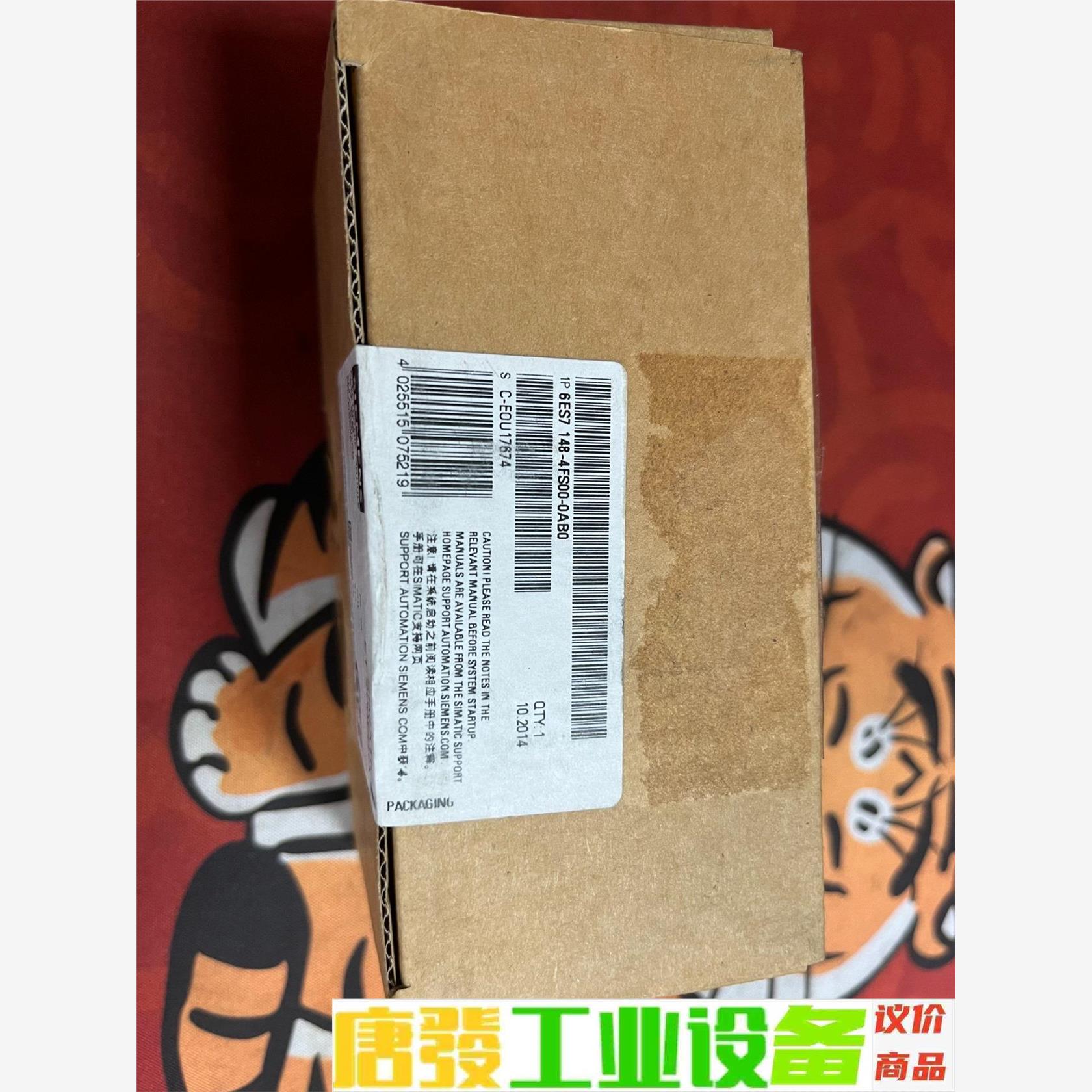 西门子 模组6ES7 148-4FS00-0AB0 全新未拆 议价下单