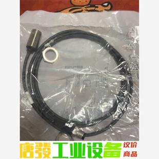 M18ME 巴鲁夫 BALLUFF 传感器BAW 议价下单 UAC50