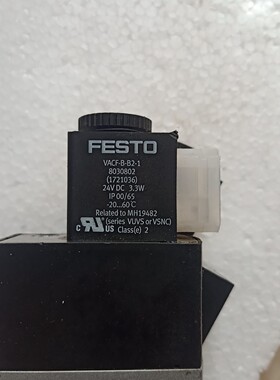 费斯托 FESTO 电磁阀线圈 VACFBB21 80咨询维修咨询维修