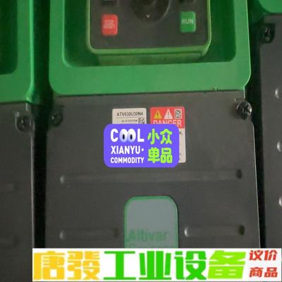 施耐德变频器 功能完好 ATV630U30N4.  维修询价