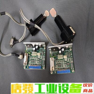 激光打标机偏振镜驱动板带电机 有2套一起出 维修询价