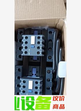 全新原包正品上海Nader良信NDC1N-6540+2NF1 议价下单