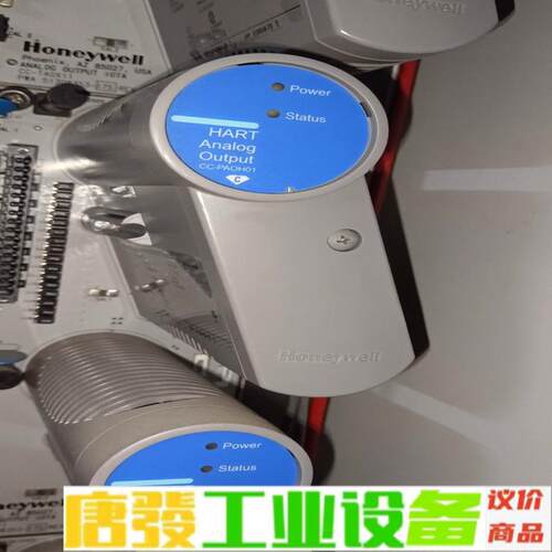 CC-PAOH01带底座CC-TAOX11几十套拆 维修询价