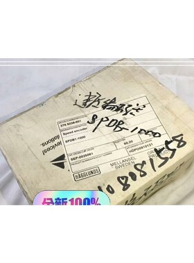 SPDB11000德国赫格隆编码器咨询维修咨询维修