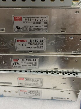 明纬NES15024质量保证/成色如图咨询维修咨询维修