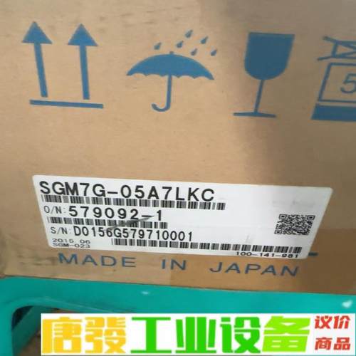 安川7系列电机SGM7G-05A7LKC 维修询价