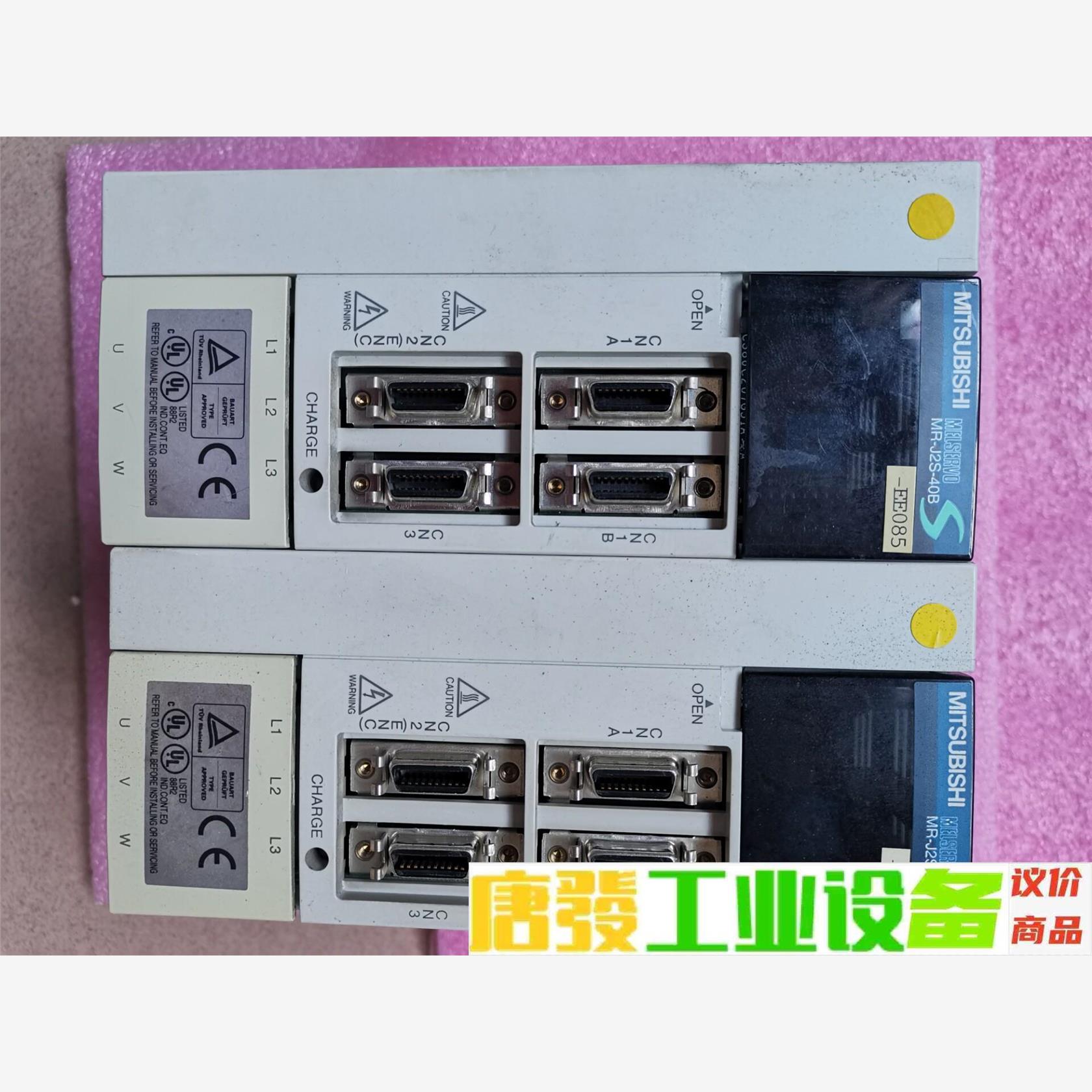 贴片机CM402 X轴驱动器MR-J2S-40B-EE085 议价下单