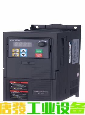 低价出变频器，全网随便比。拿货多价格可谈。江苏生产 维修询价