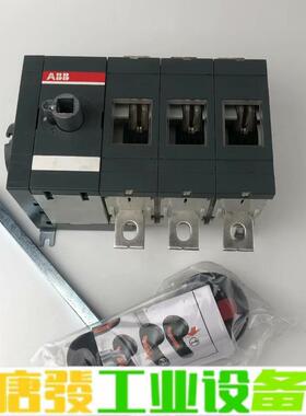 ABB OT400ES30 隔离开关OT400ES 维修询价