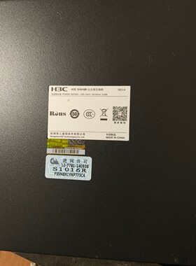 h3c s1016r 交换机,9层新.各种功能正常!咨询维修咨询维修咨询维