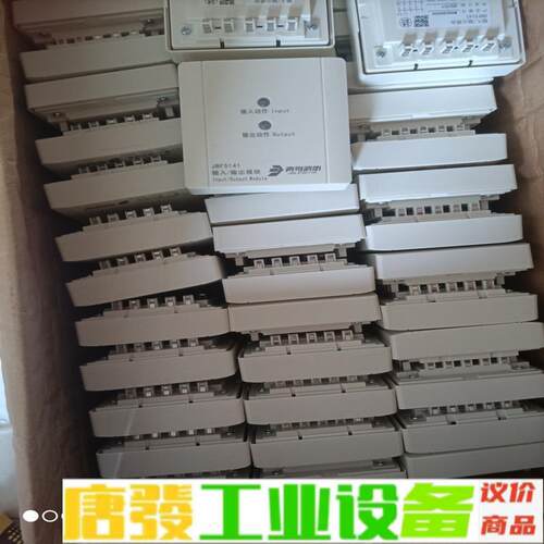 5141模块。5131模块5142和5155和模块 维修询价
