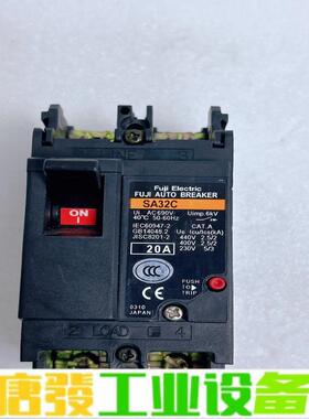 原装正品FUJI富士空气开关断路器拆机件SA32C 维修询价