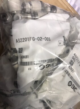 AS2201FG-02-06S 流量控制阀,全新原装正品未使咨询维修咨询维修
