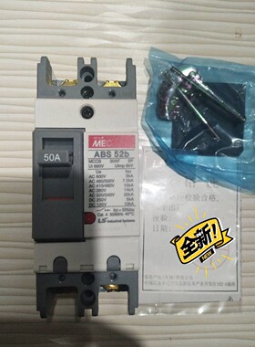 ABS.52b.50A2p有6只正品原原装末试用过实拍咨询维修咨询维修