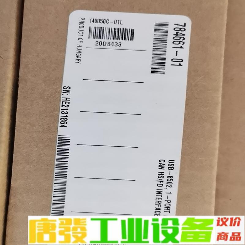 NI USB-8502 单口 784661-01  维修询价