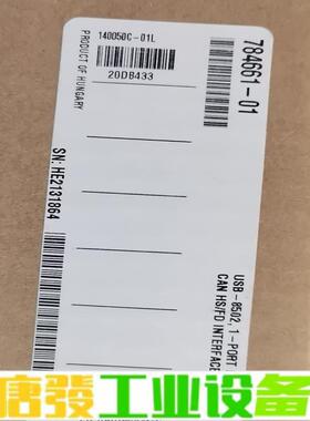 NI USB-8502 单口 784661-01  维修询价