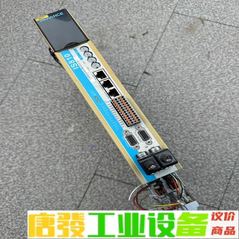 汇川IS810N50M4TD3R5INT拆机现货， 维修询价